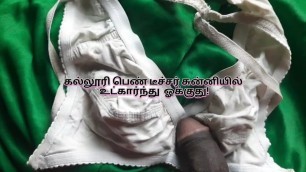 Tamil Sex Stories Tamil Kamakathaikal Tamil Aunty sex Tamil Village Sex Tamil Audio Tamil New Sex Videos Tamil Teen