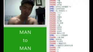 Korean Webcam 024-1