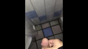 Pee outside Urinal