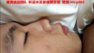 sleep chinese boy MP4