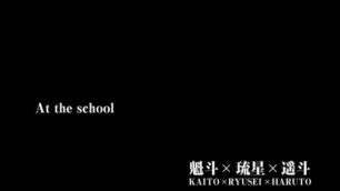 Kaito, Ryusei, Haruto Threesome in Classroom